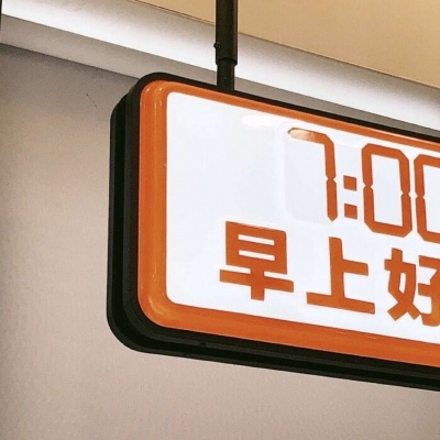 Furry插画线稿分享兽圈社群